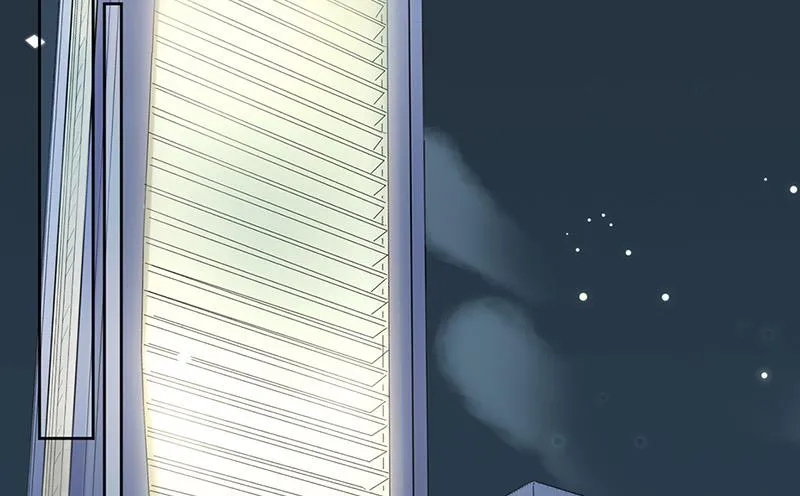 第161话 这是谁？ 第5页