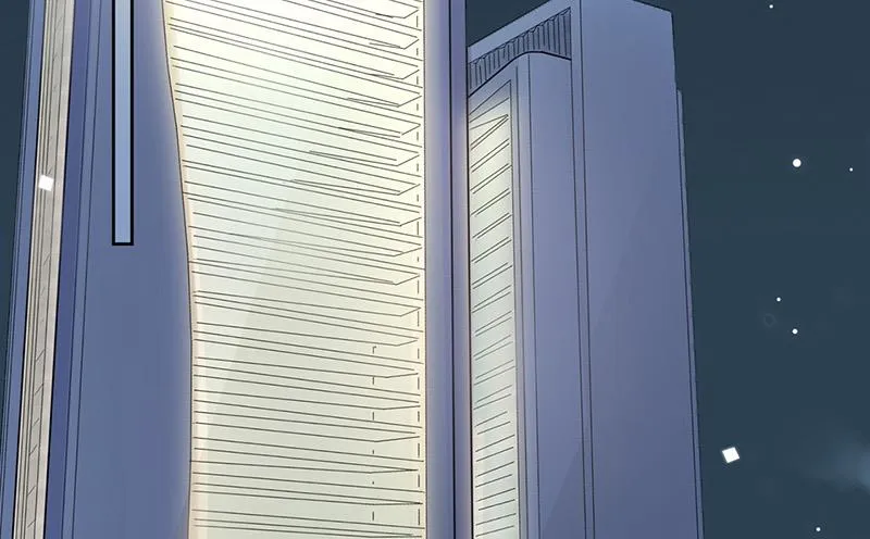 第161话 这是谁？ 第6页