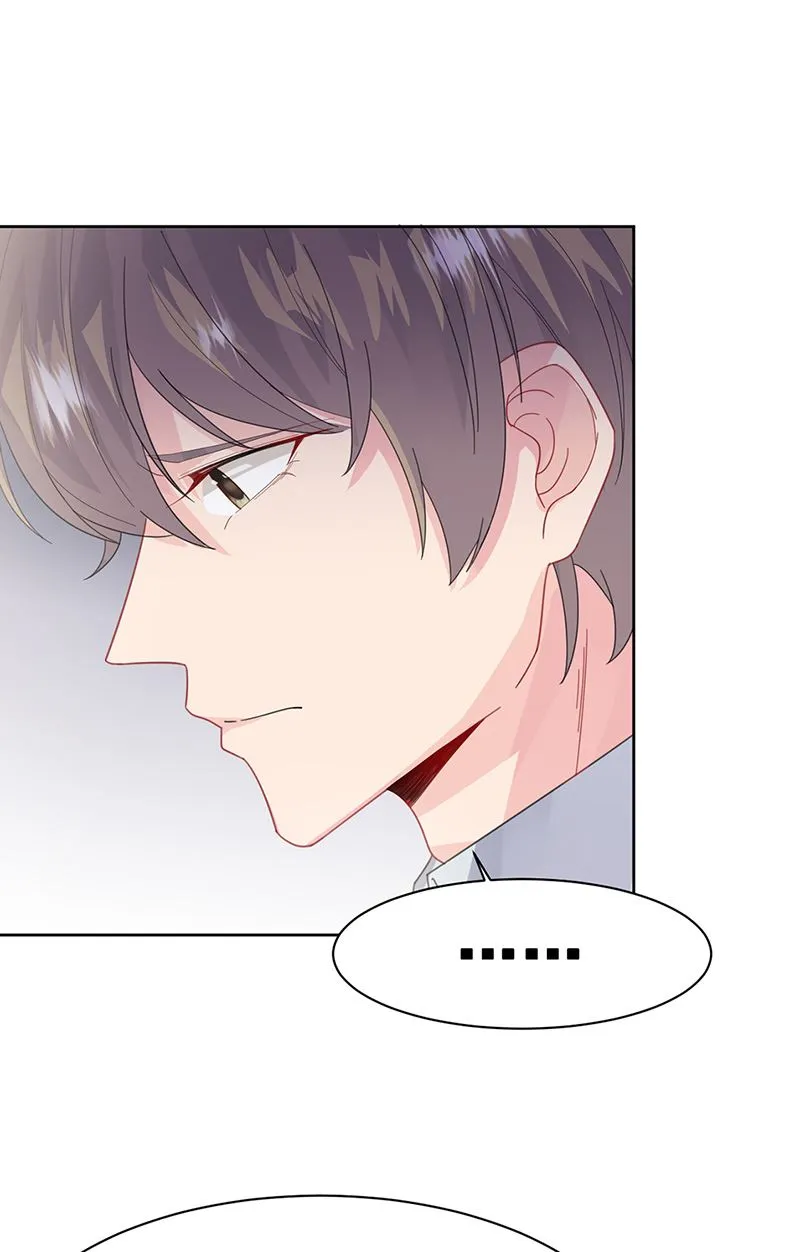 第161话 这是谁？ 第19页