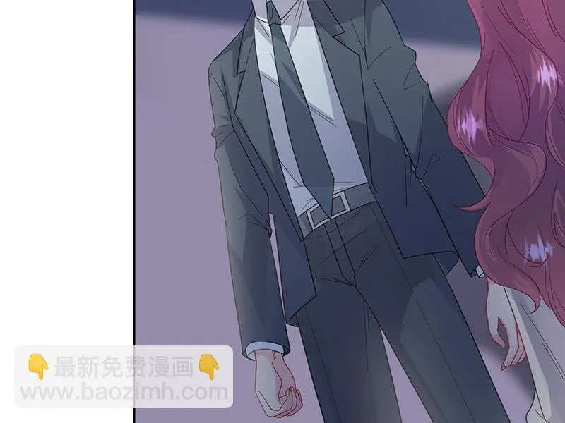 第161话 这是谁？ 第21页