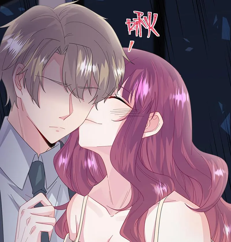 第161话 这是谁？ 第31页