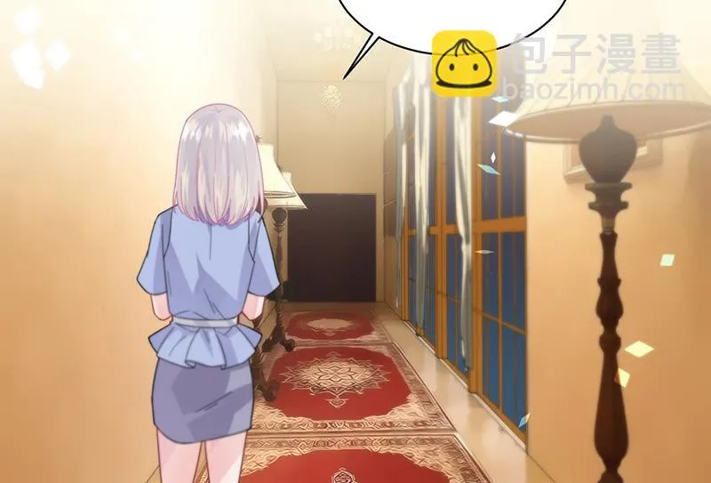 第161话 这是谁？ 第62页