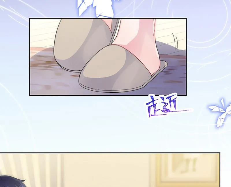 第162话 他叫小佑 第27页