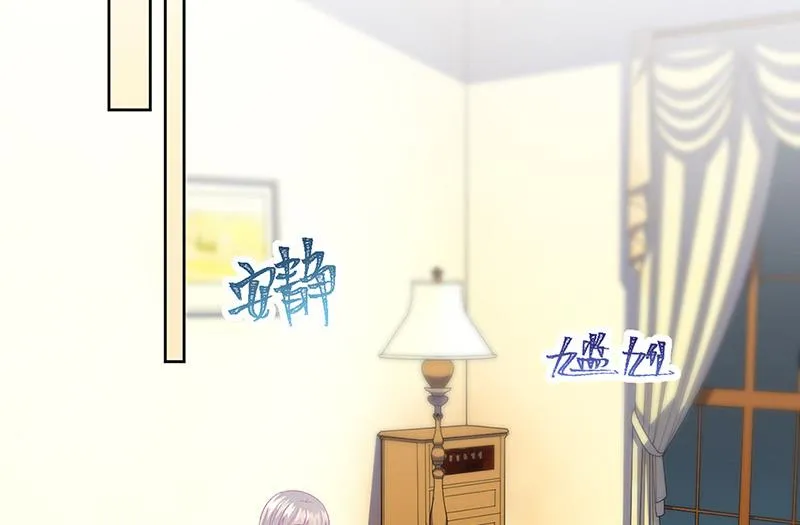 第162话 他叫小佑 第40页