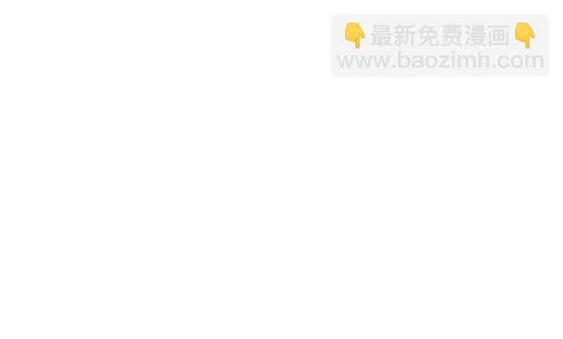 第162话 他叫小佑 第54页
