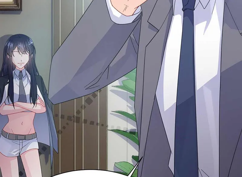 第163话 秦家孩子是她孩子 第7页