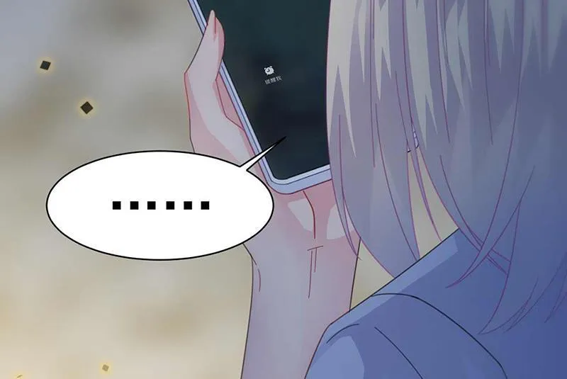 第163话 秦家孩子是她孩子 第11页