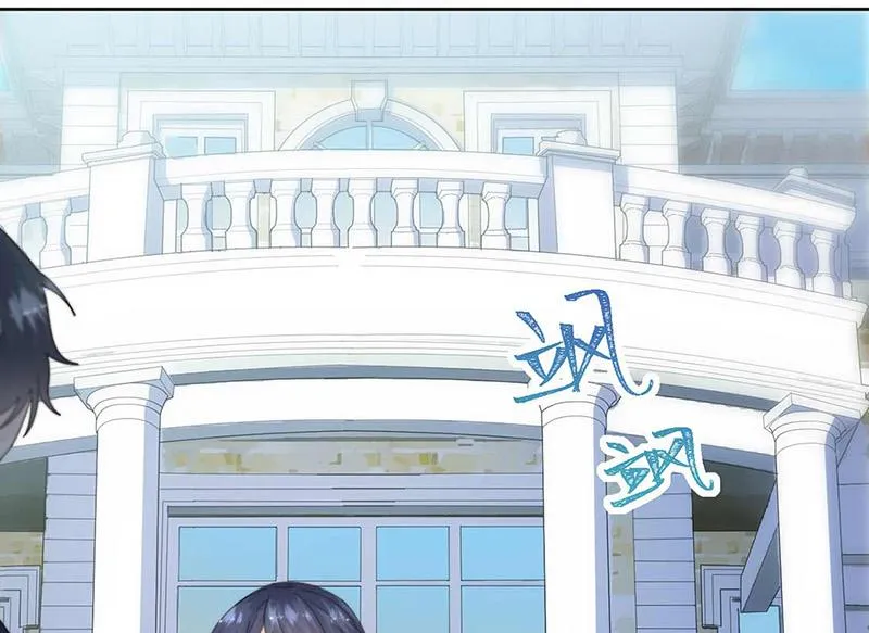 第163话 秦家孩子是她孩子 第19页