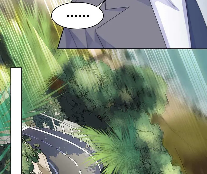 第163话 秦家孩子是她孩子 第27页
