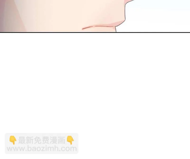 第163话 秦家孩子是她孩子 第47页