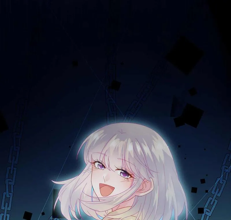 第163话 秦家孩子是她孩子 第58页