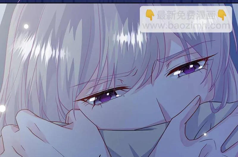 第164话 谈骆枫 第5页