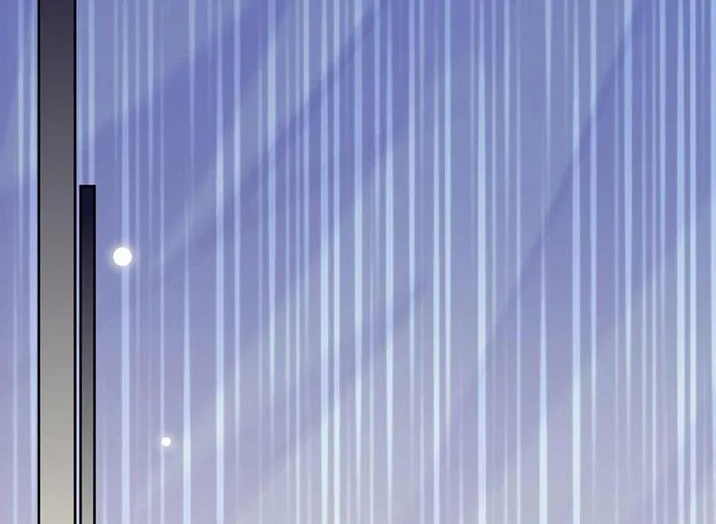 第164话 谈骆枫 第13页