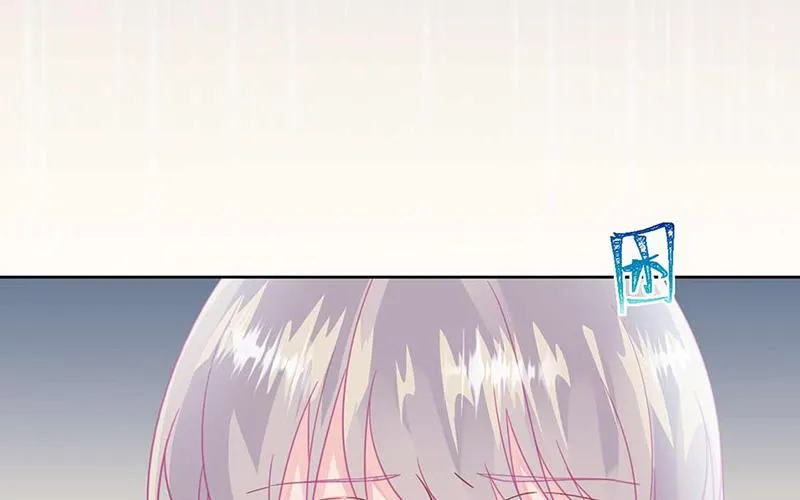 第164话 谈骆枫 第15页