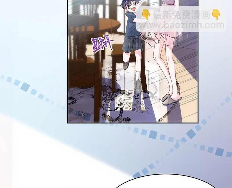 第164话 谈骆枫 第41页