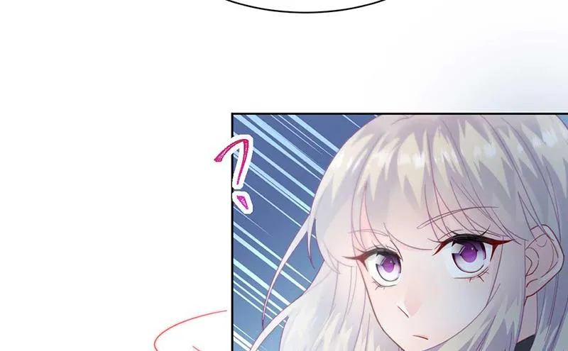 第164话 谈骆枫 第70页