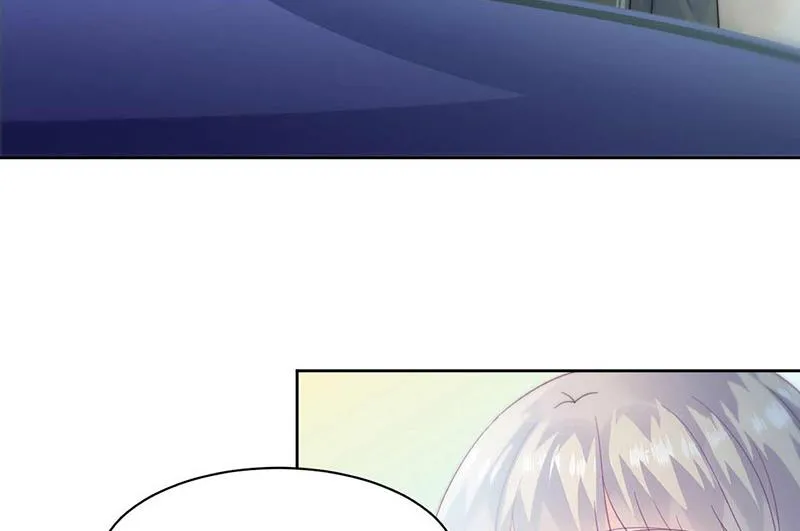 第164话 谈骆枫 第73页