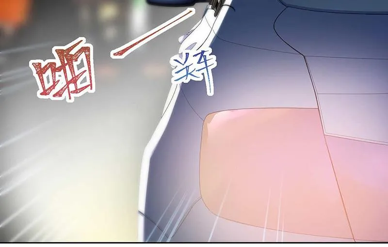 第166话 我想要的女孩儿 第9页