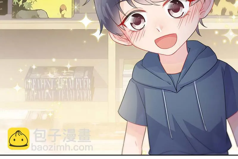 第166话 我想要的女孩儿 第20页