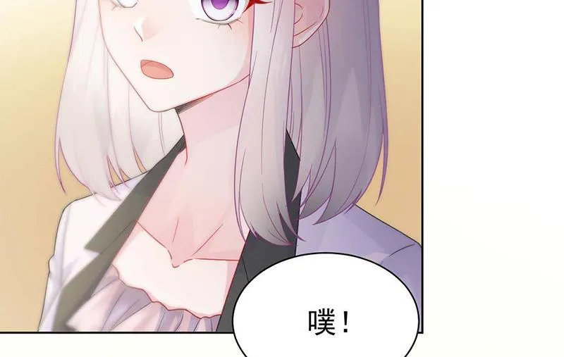 第166话 我想要的女孩儿 第30页