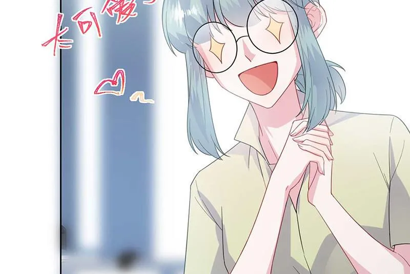 第167话 他居然向我道谢了！ 第55页