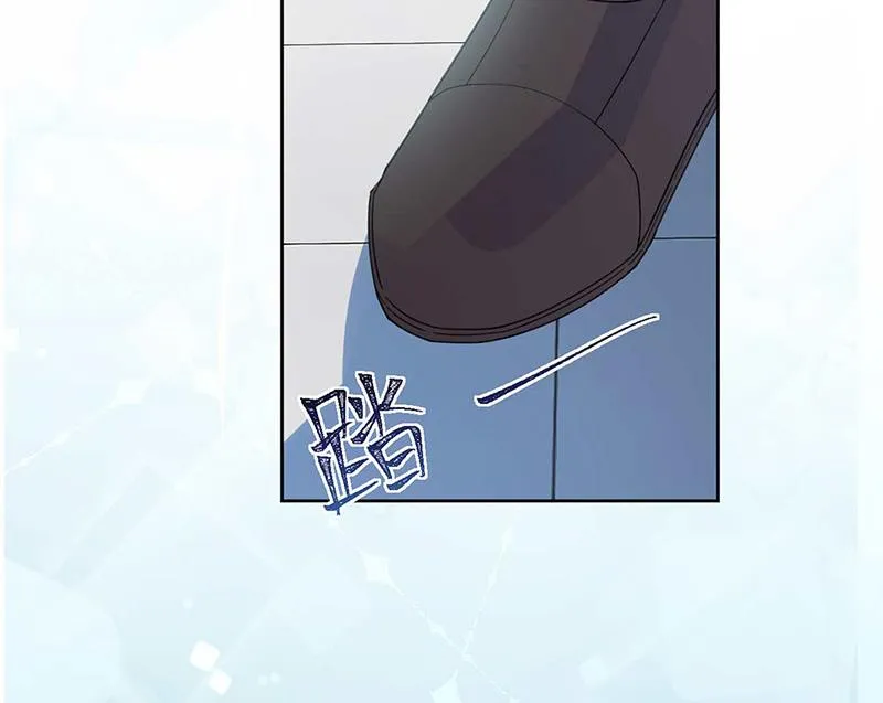 第167话 他居然向我道谢了！ 第62页
