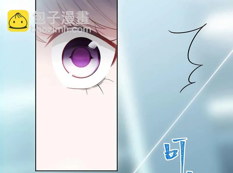 第168话 谢谢你帮我照顾小佑 第30页