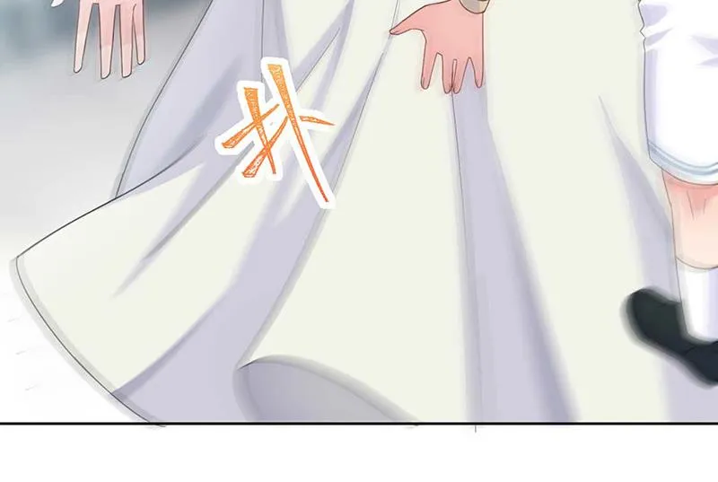 第168话 谢谢你帮我照顾小佑 第42页