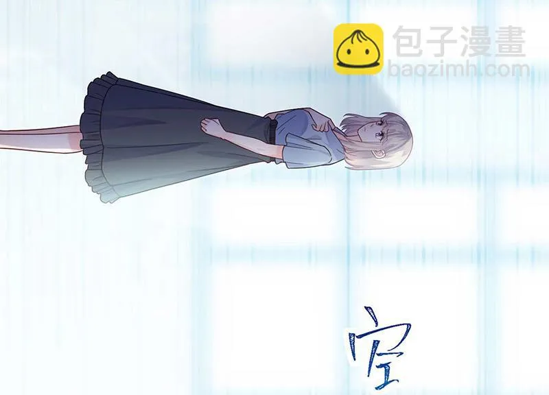 第168话 谢谢你帮我照顾小佑 第51页