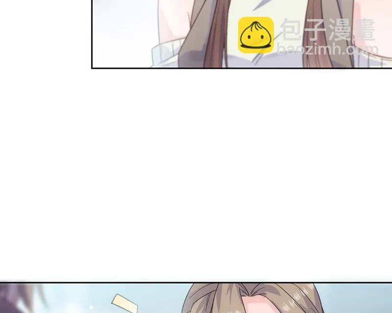 第168话 谢谢你帮我照顾小佑 第55页