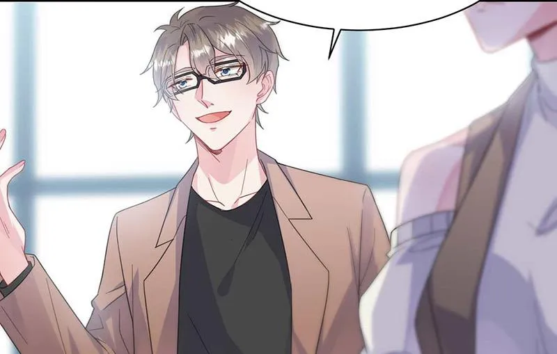 第169话 思璇，过来！ 第15页