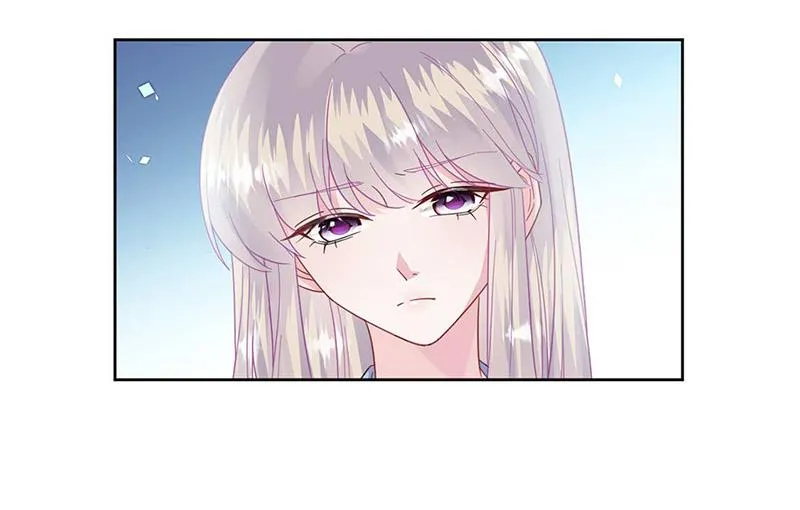 第169话 思璇，过来！ 第26页