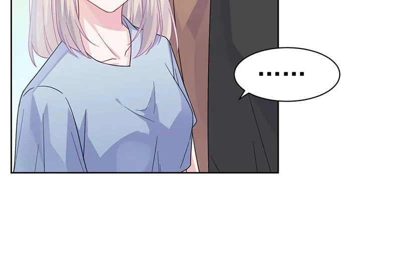 第169话 思璇，过来！ 第37页
