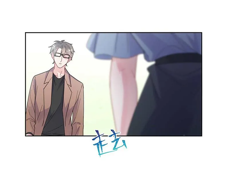 第169话 思璇，过来！ 第41页