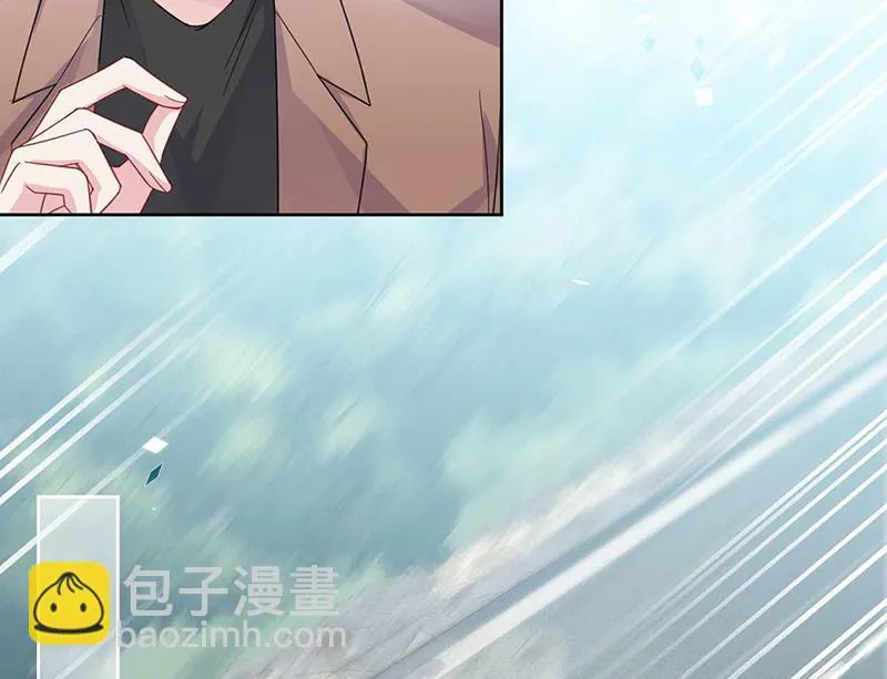 第169话 思璇，过来！ 第43页