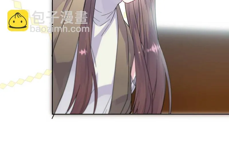 第169话 思璇，过来！ 第47页