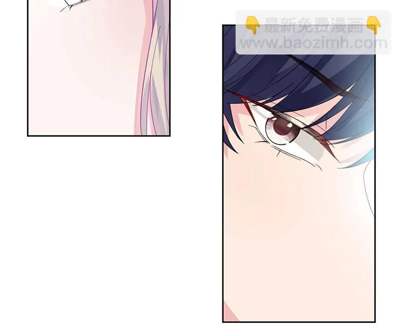第169话 思璇，过来！ 第56页