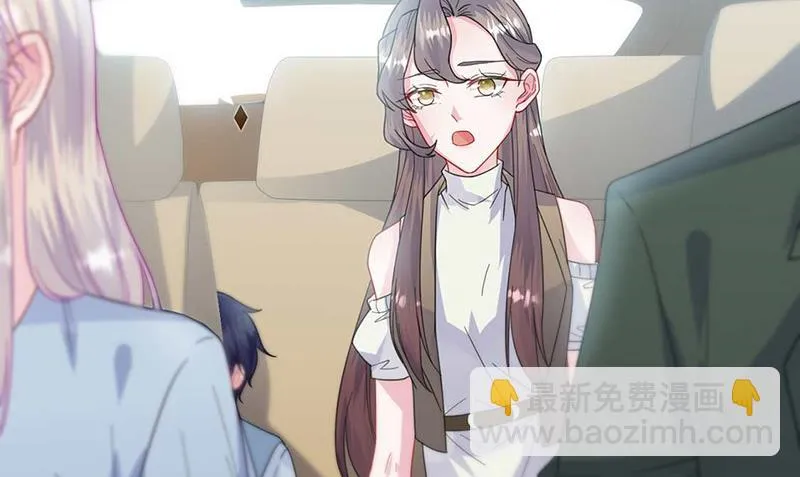 第169话 思璇，过来！ 第61页