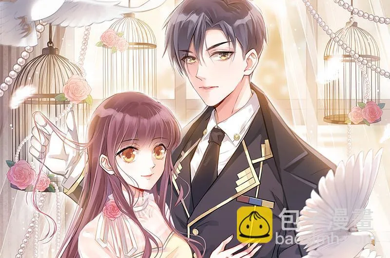 第169话 思璇，过来！ 第68页