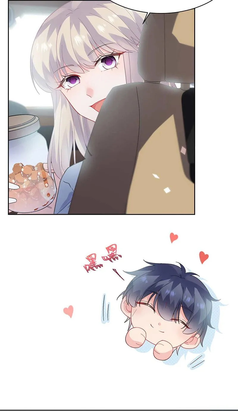 第170话 小佑的妈妈？ 第7页