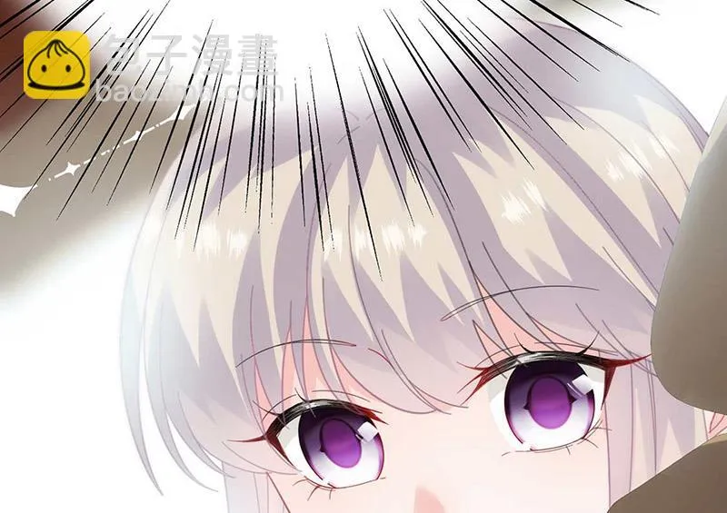 第170话 小佑的妈妈？ 第15页