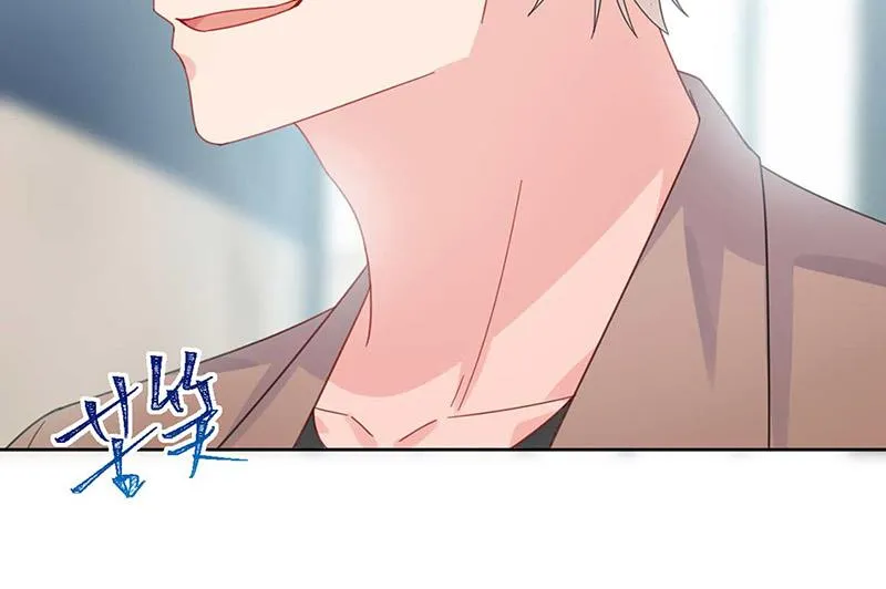 第170话 小佑的妈妈？ 第32页