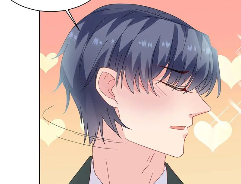 第170话 小佑的妈妈？ 第38页
