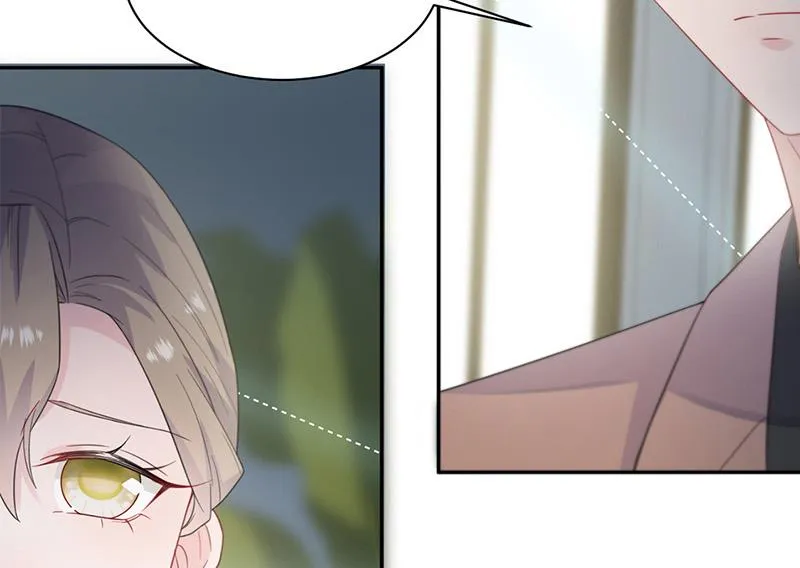 第172话 不是思璇阿姨 第7页