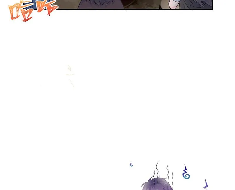 第172话 不是思璇阿姨 第27页