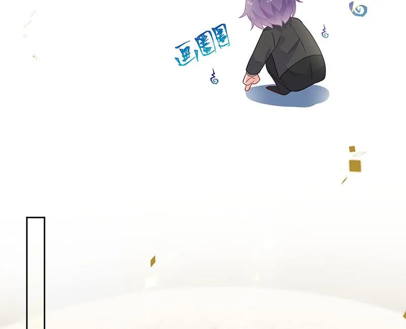 第172话 不是思璇阿姨 第28页