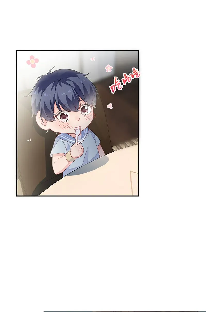 第172话 不是思璇阿姨 第32页