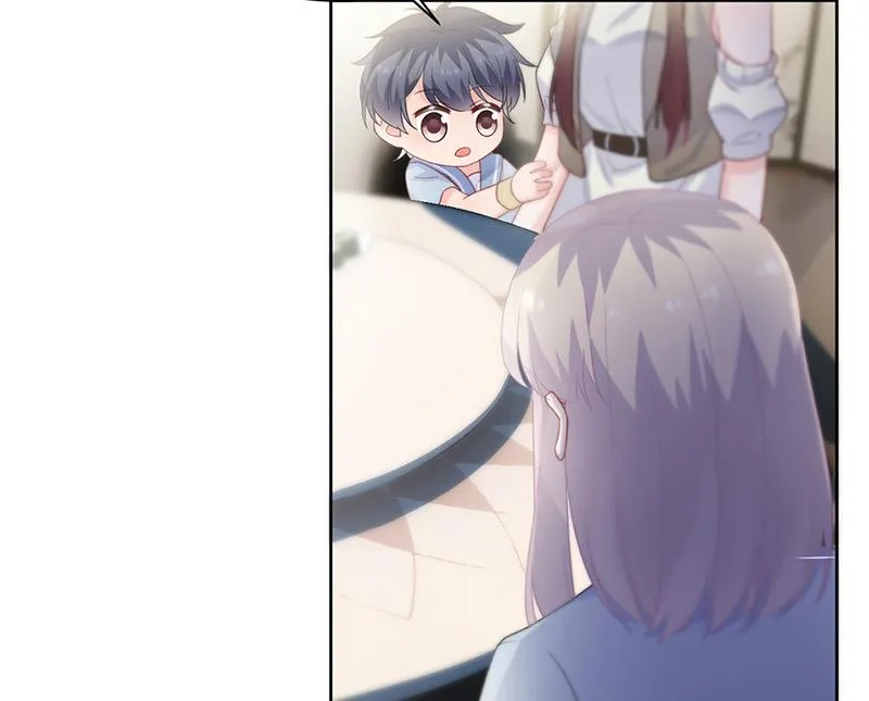 第172话 不是思璇阿姨 第44页