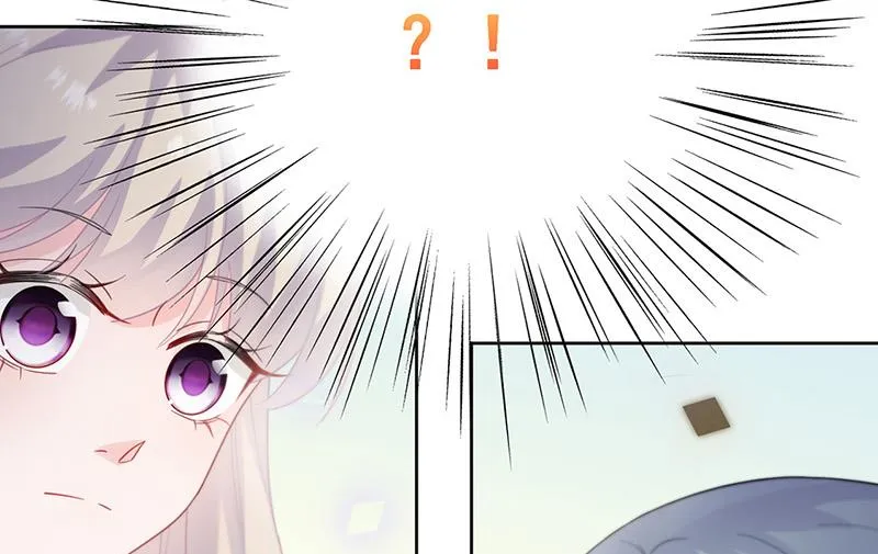 第172话 不是思璇阿姨 第49页