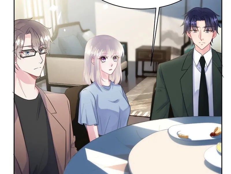 第173话 我要她，你给吗 第11页